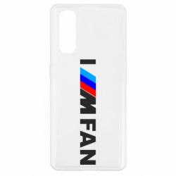 Чохол для Oppo Find X2I am FAN - PrintSalon