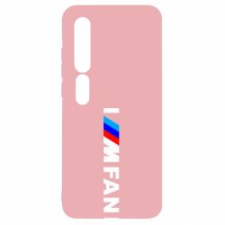 Чохол для Xiaomi Mi10 / 10 Pro I am FAN - PrintSalon