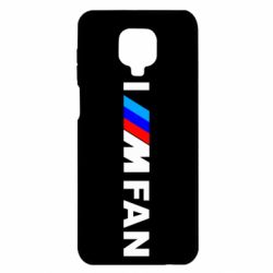 Чохол для Xiaomi Redmi Note 9S / 9Pro / 9Pro Max I am FAN - PrintSalon