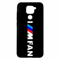 Чохол для Xiaomi Redmi Note 9 / Redmi 10X I am FAN - PrintSalon