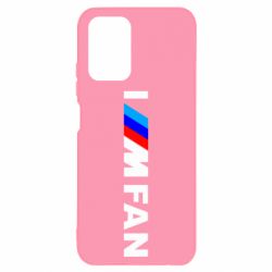 Чохол для Xiaomi Redmi Note 10 I am FAN - PrintSalon