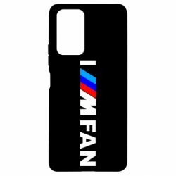 Чехол для Xiaomi Redmi Note 10 Pro I am FAN