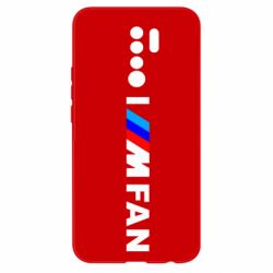 Чохол для Xiaomi Redmi 9 I am FAN - PrintSalon