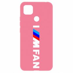 Чохол для Xiaomi Redmi 9c I am FAN - PrintSalon