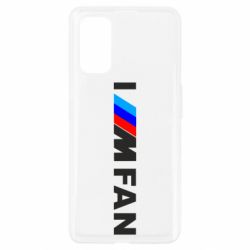 Чохол для Realme 7 Pro I am FAN - PrintSalon