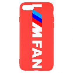 Чохол для iPhone SE 2022 I am FAN - PrintSalon