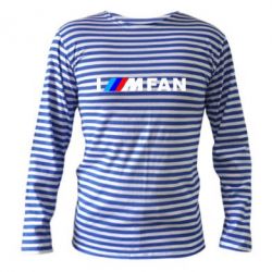 Тільник з довгим рукавом I am FAN - PrintSalon