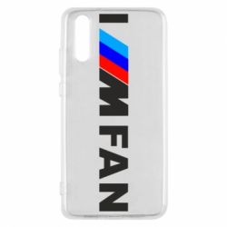 Чохол для Huawei P20 I am FAN - PrintSalon