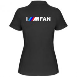 Жіноче поло I am FAN - PrintSalon