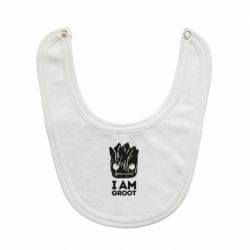 Слюнявчик  I am Groot text - PrintSalon