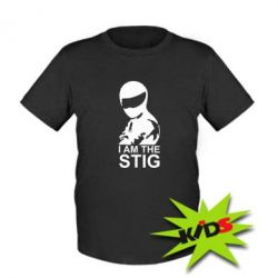 Детская футболка I am the Stig - PrintSalon