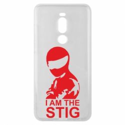 Чехол для Meizu Note 8 I am the Stig - PrintSalon