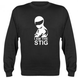 Cвитшот I am the Stig - PrintSalon