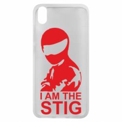 Чехол для Xiaomi Redmi 7A I am the Stig - PrintSalon
