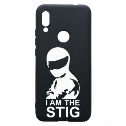 Чехол для Xiaomi Redmi 7 I am the Stig - PrintSalon