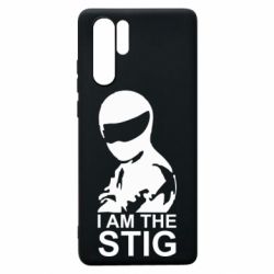 Чехол для Huawei P30 Pro I am the Stig - PrintSalon