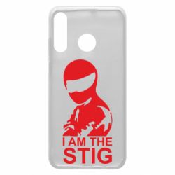 Чехол для Huawei P30 Lite I am the Stig - PrintSalon