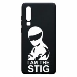 Чехол для Huawei P30 I am the Stig - PrintSalon