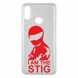 Чехол для Samsung A10s I am the Stig - PrintSalon