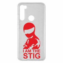 Чехол для Xiaomi Redmi Note 8 I am the Stig - PrintSalon