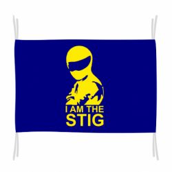 Флаг I am the Stig - PrintSalon