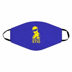 Маска многоразовая I am the Stig - PrintSalon