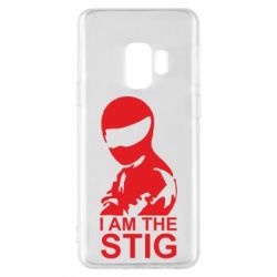 Чехол для Samsung S9 I am the Stig - PrintSalon