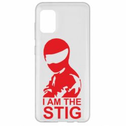 Чехол для Samsung A31 I am the Stig - PrintSalon