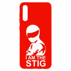 Чехол для Samsung A50 I am the Stig - PrintSalon