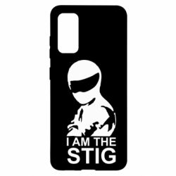 Чехол для Samsung S20 I am the Stig - PrintSalon