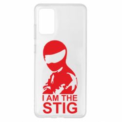 Чехол для Samsung S20+ I am the Stig - PrintSalon