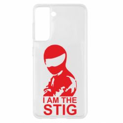 Чехол для Samsung S21 I am the Stig - PrintSalon