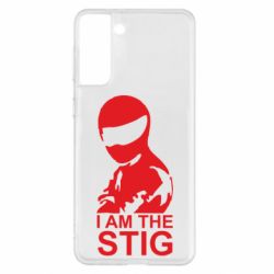Чехол для Samsung S21+ I am the Stig - PrintSalon
