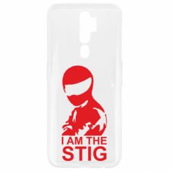 Чехол для Oppo A5/A9 2020 I am the Stig - PrintSalon