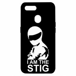 Чехол для Oppo A5s/A12 I am the Stig - PrintSalon
