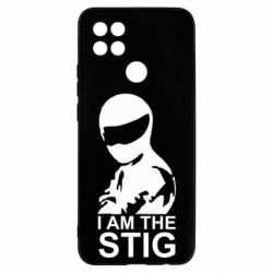 Чехол для Oppo A15s/A15 I am the Stig - PrintSalon