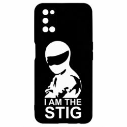 Чехол для Oppo A52/A72/A92 I am the Stig - PrintSalon