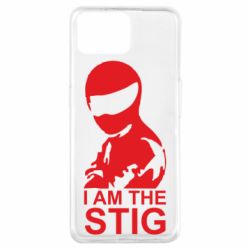 Чехол для Oppo A73 I am the Stig - PrintSalon
