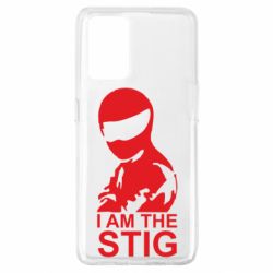Чехол для Oppo A74 4G I am the Stig - PrintSalon