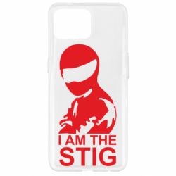 Чехол для Oppo Reno 4 Lite I am the Stig - PrintSalon