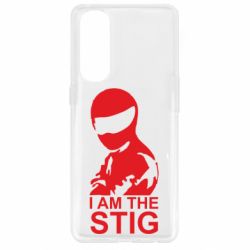 Чехол для Oppo Reno 4 Pro I am the Stig - PrintSalon