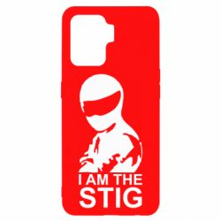 Чехол для Oppo Reno 5 Lite I am the Stig - PrintSalon