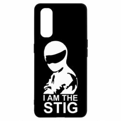 Чехол для Oppo Find X2 I am the Stig - PrintSalon