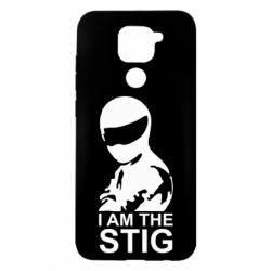 Чехол для Xiaomi Redmi Note 9/Redmi 10X I am the Stig - PrintSalon