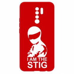 Чехол для Xiaomi Redmi 9 I am the Stig - PrintSalon
