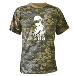 Камуфляжная футболка I am the Stig - PrintSalon