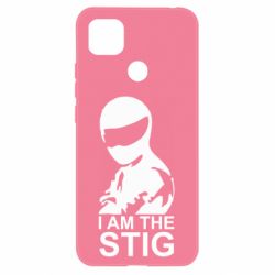 Чехол для Xiaomi Redmi 9c I am the Stig - PrintSalon
