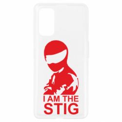 Чехол для Realme 7 Pro I am the Stig - PrintSalon