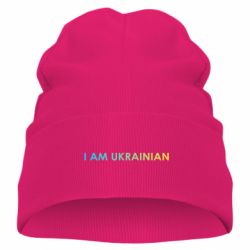 Детская шапка I am Ukrainian flag