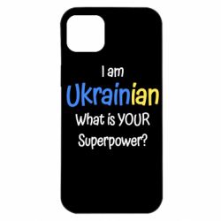 Чохол для iPhone 14 Plus I am Ukrainian - PrintSalon